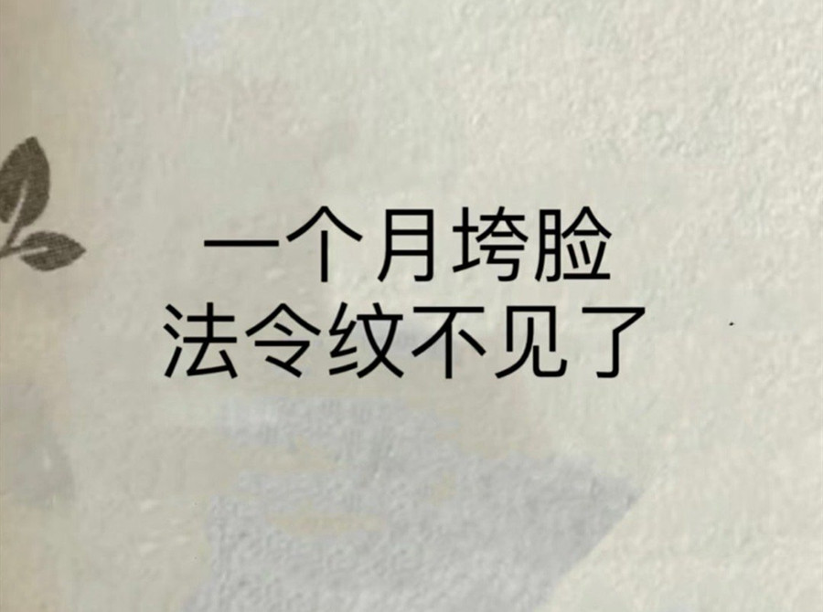 1739974782876664.jpg 1.jpg