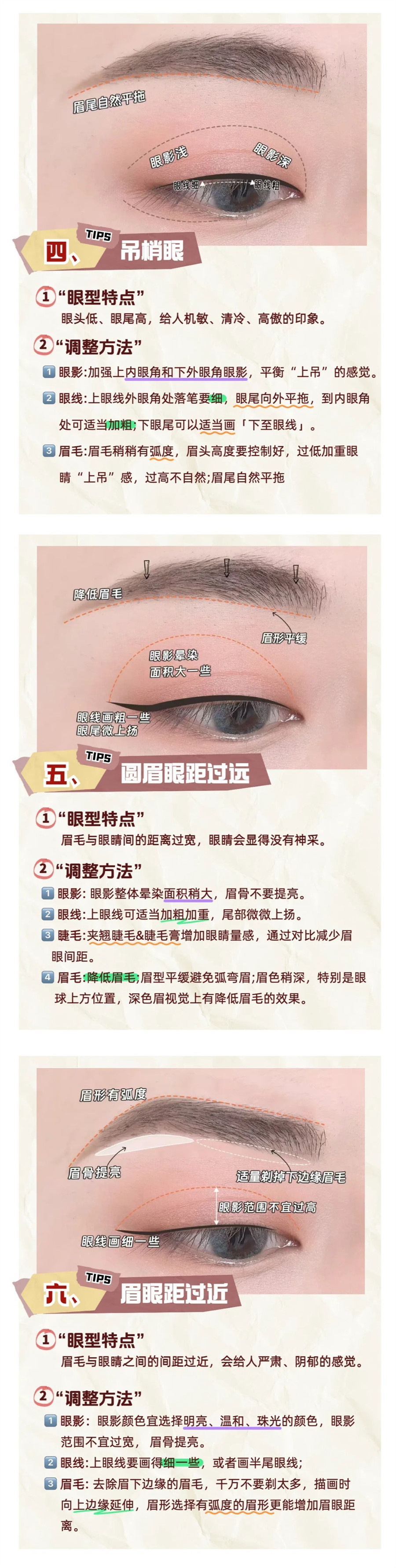 1740065058278139.jpg 102.jpg