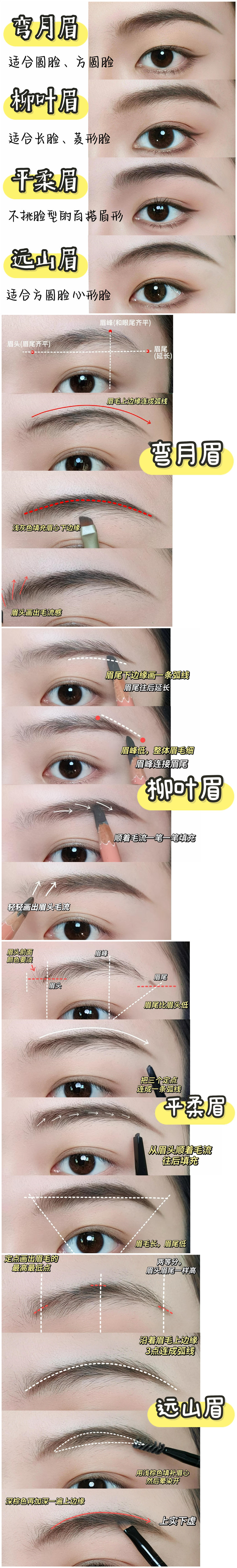 1740669445878067.jpg 900.jpg