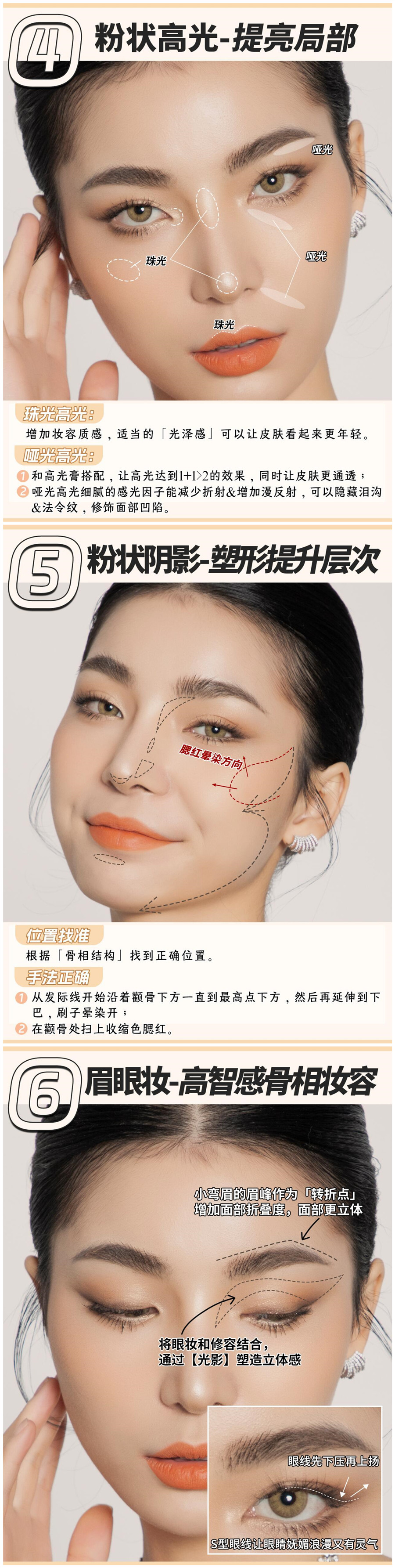 1742787639232550.jpg 101.jpg