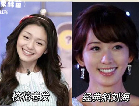 清冷溫柔感發(fā)型教程，南寧美發(fā)造型形象學(xué)校推薦