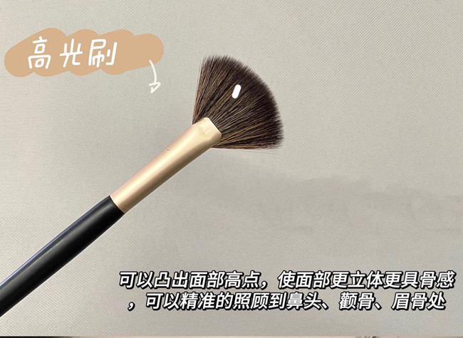 化妝刷全臉使用教程，南寧化妝培訓(xùn)教程