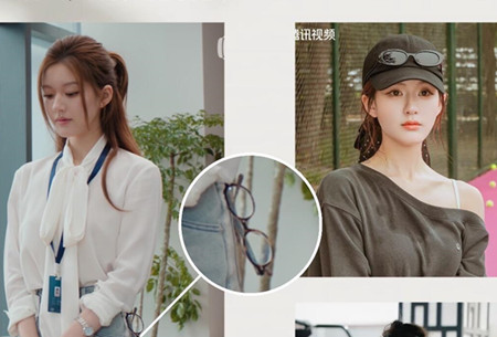 跟著露思戴眼鏡，南寧化妝形象造型學(xué)校分享