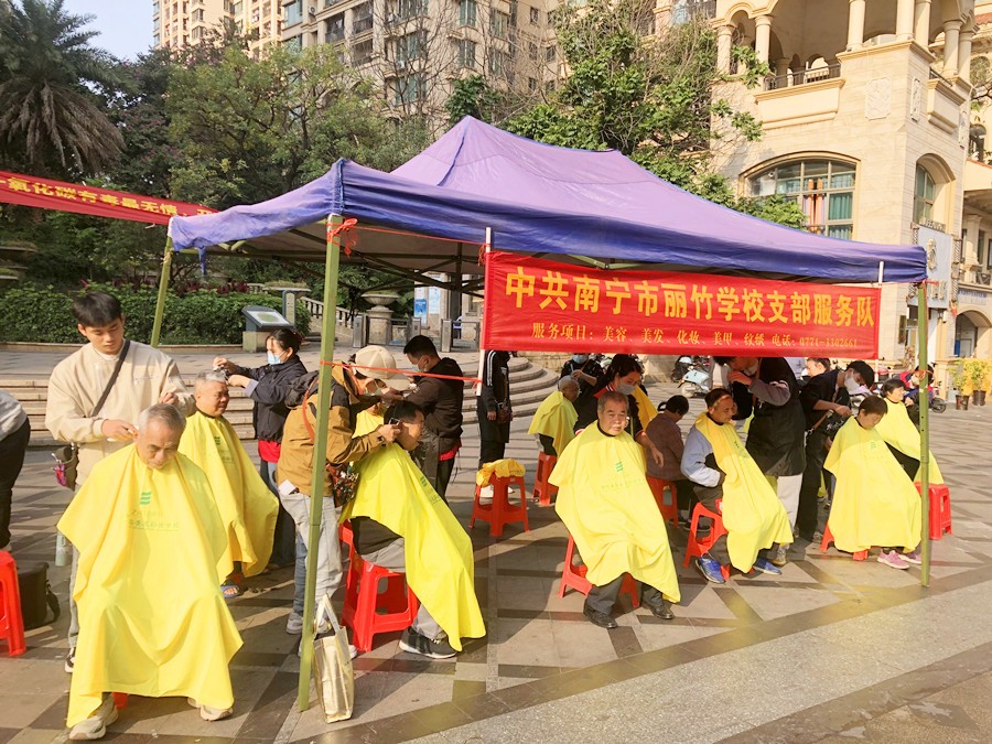 廣西美發(fā)愛心義剪活動(dòng)，用手藝傳遞溫暖
