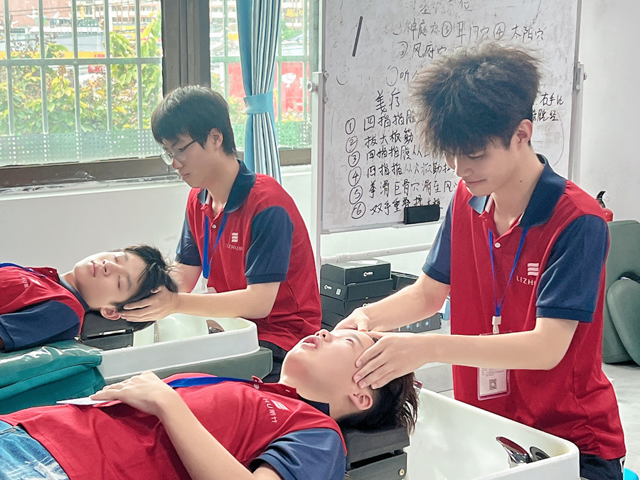 冬季用艾葉洗頭的好處？南寧頭療專業(yè)課程內(nèi)容分享